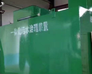 蚌埠卫生间测漏水